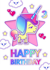 Happy Birthday Card Template with Cute Magic Unicorn. Lovely Dream Design.