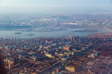 Irkutsk Aerial