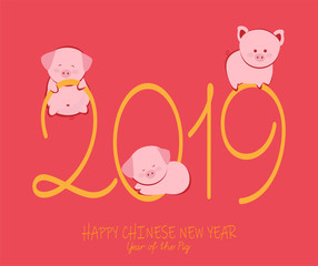 2019 Happy Chinese New Year vector. Year of the pig. Cute funny cartoon style background.
