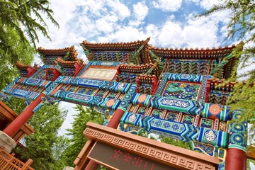 Poster Im Rahmen Tibetischer Tempel in Peking © lapas77