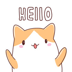 Beautiful vector card