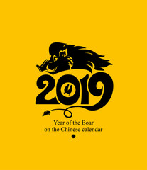 Year of the Boar. 2019. Flat black template on yellow background. New Year's design on the Chinese calendar. Vector illustration.