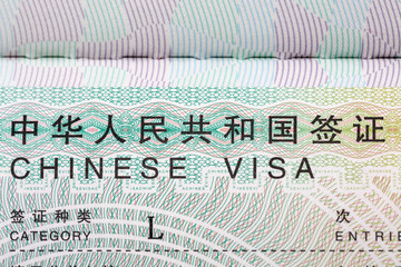 Chinese visa