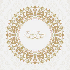 Circular arabic pattern