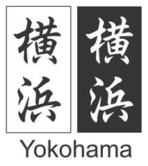 Yokohama