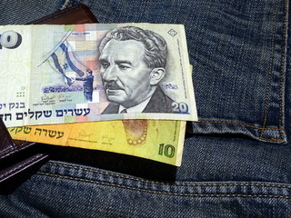Old money of Israel - 20 (twenty) shekels bill, 10 (ten) shekels banknote