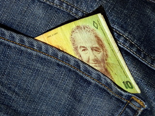 Israeli Shekels - money of Israel vintage bill