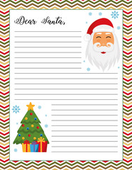 Letter to Santa template, printable page. Christmas tree with gifts on a festive background.