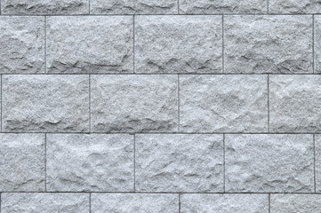 Obraz premium 石壁