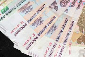 Banknote background from Russian rubles close up