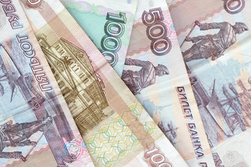 Banknote background from Russian rubles close up