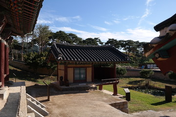 Namgyeseowon  Academy 
