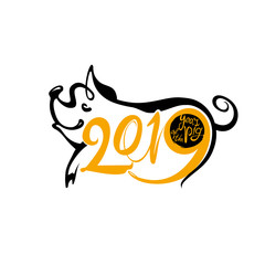 Year of the Pig 2019 on the Chinese Calendar. New Year template 2019 calligraphy and Pig. Black and yellow color of the symbol graphic of the year. Vector Illustration.
