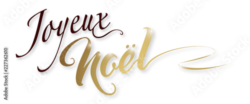 &quot;LOGO JOYEUX NOËL&quot; fichier vectoriel libre de droits sur la banque d