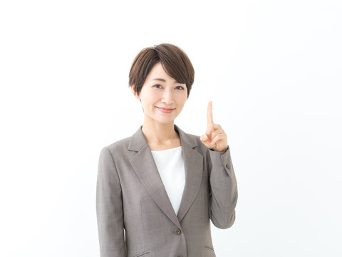 指差す Photos Royalty Free Images Graphics Vectors Videos Adobe Stock