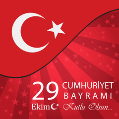 29 Ekim Cumhuriyet Bayrami. Turkish meaning:.October 29 Republic Day