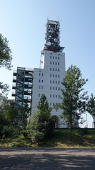 Schaumbergturm