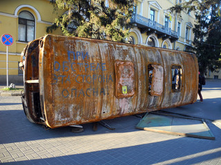After the confrontation on the Maidan of Kiev in Ukraine in 2014