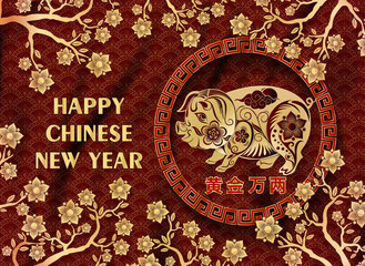 Happy Chinese New Year 2019, golden paper art flowers and pig design in red and gold, happy pig year in Chinese words