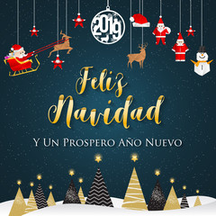 Fototapeta na wymiar Spanish Christmas and Happy New Year greeting card