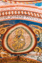 Kutaisi, Georgia. Medieval Frescoes In Gelati Monastery