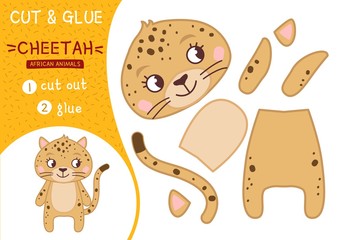 Education paper game for preshool children. Vector illustration. Collection of African animals. Illustration of a cute cartoon cheetah © Алёна Игдеева