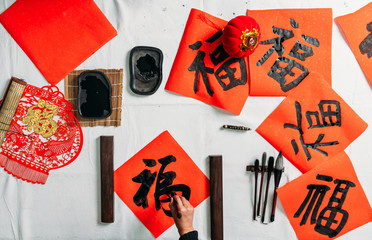 Writing spring festival couplets