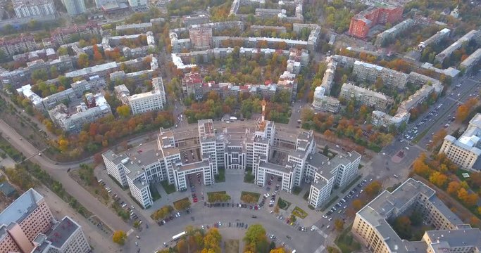 Aerial view on the Derzhprom or Gosprom building is a constructivist structure located in Freedom Square, Kharkiv, Ukraine