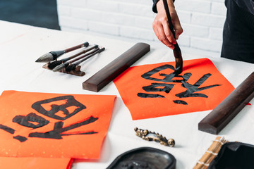 Writing spring festival couplets