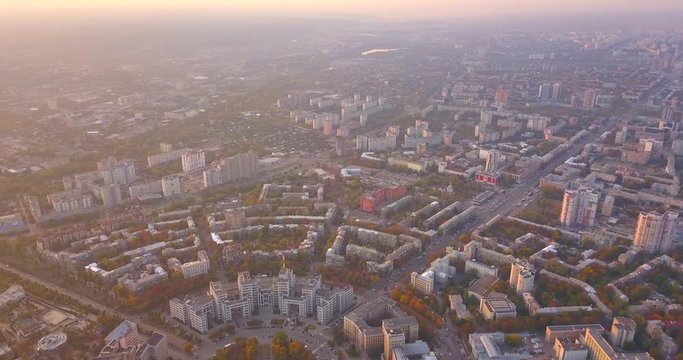 Aerial view on the Derzhprom or Gosprom building is a constructivist structure located in Freedom Square, Kharkiv, Ukraine