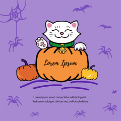 Funny Halloween card with pumpkin and cat. Vector illustration for Halloween, party, invitation, greeting card.