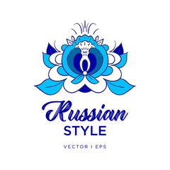 Vector editable hand drawn illustration depicting a Russian traditional folk flower. Blue gzhel style, isolated on a white background.