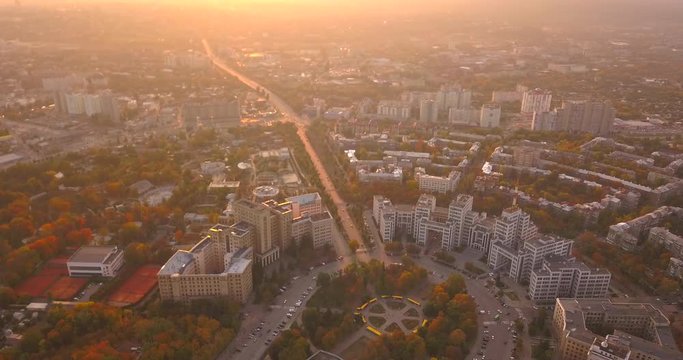 Aerial view on the Derzhprom or Gosprom building is a constructivist structure located in Freedom Square, Kharkiv, Ukraine