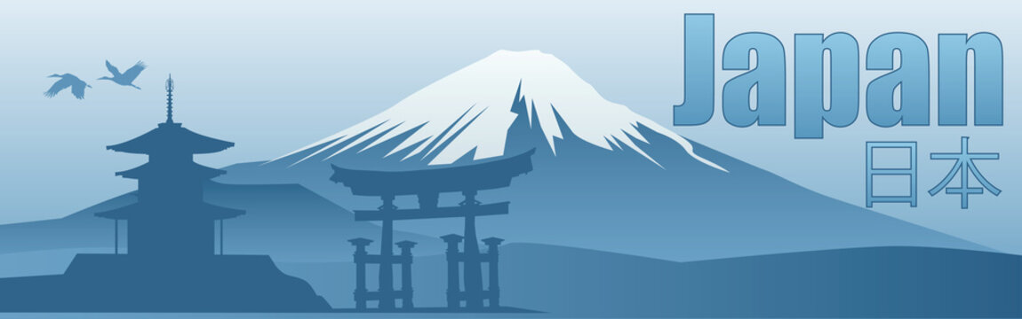 banner with the image of the sights of Japan