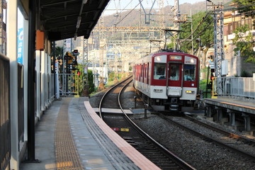 Plakat A train running in Japan. Kintetsu train