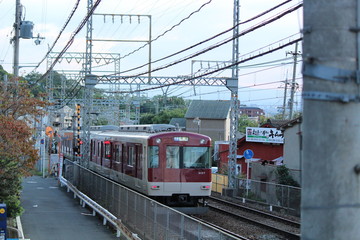 Obraz premium A train running in Japan. Kintetsu train