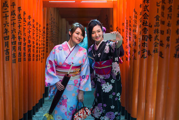 Japanese women with kimono walking in Tokyo