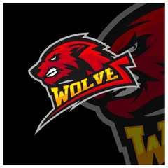 Modern professional Wolf logo for a sport team. Wolf logo vector illustration.