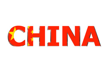 Flag of China on a text background.
