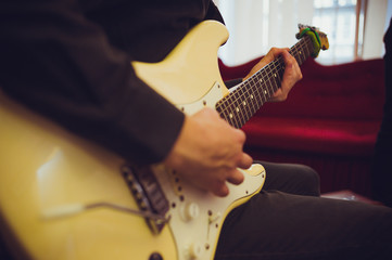 Guitar School for Beginners