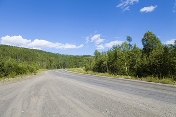 Naklejka premium Around only mountains