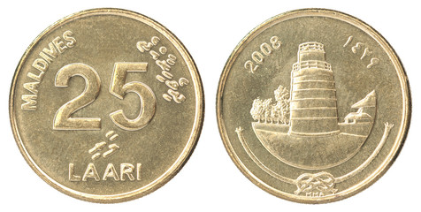 Coin Maldives Laari