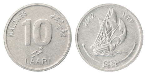 Coin Maldives Laari
