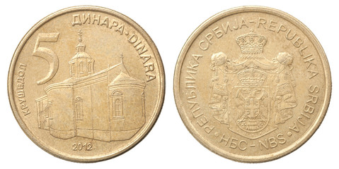 Serbian Dinar Coin