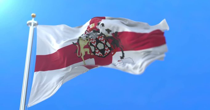 Coat of arms of the english county of South Yorkshire in England waving in a flag. Loop