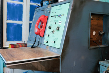 A wrench (train) is a device for trains to move from the original way when needed The text in the image is the name of the key.