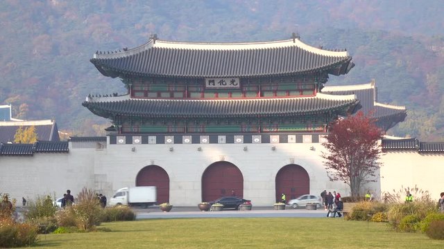 Gyeongbokgung Palace in Seoul City, South Korea