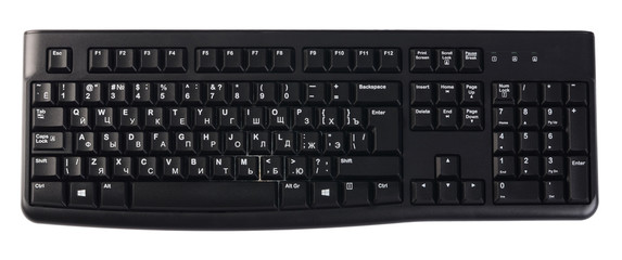 The new keyboard from computer close up