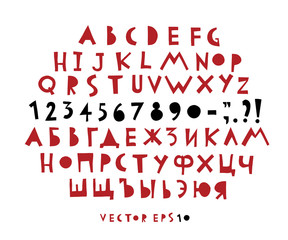 Vector hand drawn funny alphabet. Hand drawn cyrillic, latin letters and numbers.