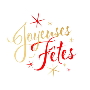 173 079 Best Fetes Images Stock Photos Vectors Adobe Stock 173 079 Best Fetes Images Stock Photos Vectors Adobe Stock